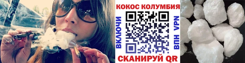Купить закладку АМФ  Галлюциногенные грибы  Alpha-PVP  МЕФ  ГАШИШ  Каннабис  Саяногорск