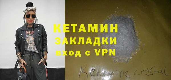 apvp Беломорск