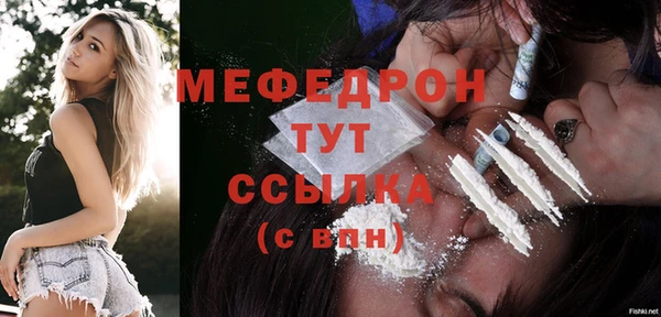 синтетический гашиш Белокуриха