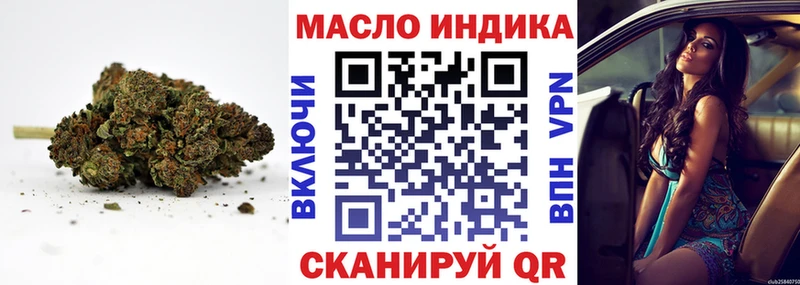 Купить где  Саяногорск  ТГК Wax 